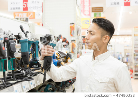 Home center DIY 47490358