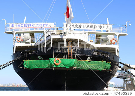 Hikawa Maru Hikawa Maru 47490559