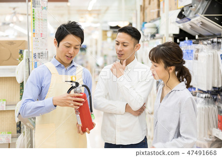 Home center fire extinguisher Home center fire extinguisher 47491668