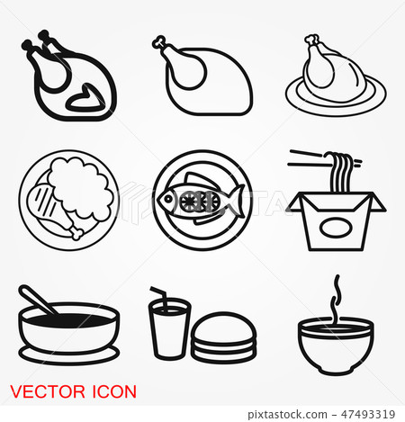 Food icon vector for logo design 47493319