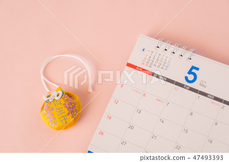 Baby schedule planned month Baby schedule planned month 47493393