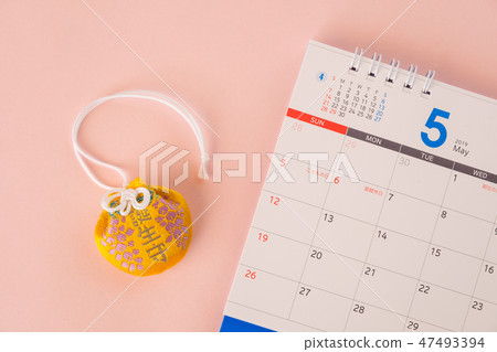 Baby schedule planned month Baby schedule planned month 47493394