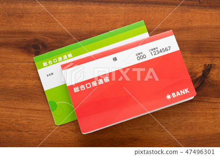 passbook 47496301