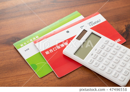 passbook 47496558