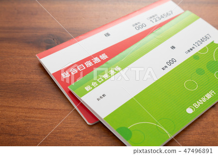 passbook 47496891