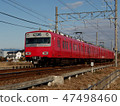 Meitetsu 6500 Series Kawatani Near Fujiki 47498460