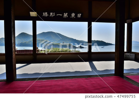 Shuangpu Fuzenji Temple 47499755