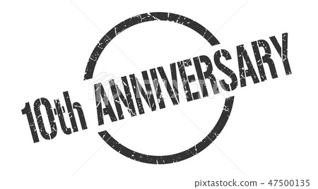 10th anniversary stamp 10th anniversary stamp 47500135
