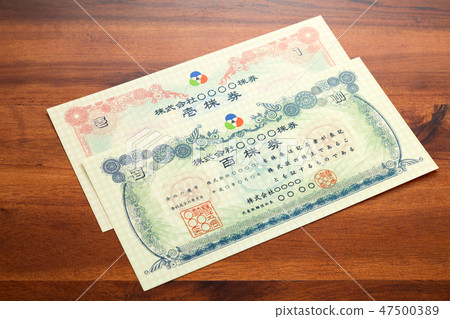 Stock certificate Stock certificate 47500389