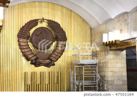 Coat of arms a Soviet Union in subway station. Coat of arms a Soviet Union in subway station. 47501164
