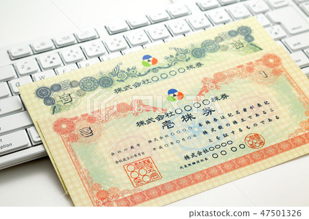 Stock certificate 47501326