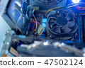 PC components in dust. macro CPU fan. It does not work, in dust and dirty. 47502124
