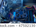PC components in dust. macro CPU fan soft focus. It does not work, in dust and dirty. 47502130
