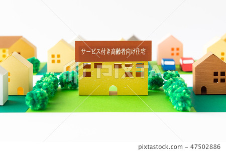 Residential building for senior citizens with services Takasumi residential area for elderly aging society Residential building for senior citizens with services Takasumi residential area for elderly aging society 47502886