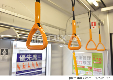 Strap Strap 47504046