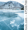 Ice bubble of Akagi mountain 47506788