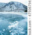 Ice bubble of Akagi mountain 47506794