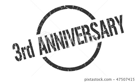 3rd anniversary stamp 3rd anniversary stamp 47507415