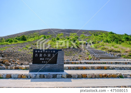 Bandai Azuma Skyline · Jodohei's landscape (Agatsuma Fuji) 47508015