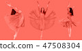 Dance of the Ballerina in a jump,  of living coral background 47508304