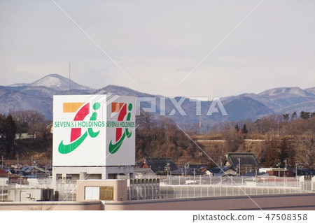 Roof signboards of major retailers Seven & Eye Roof signboards of major retailers Seven & Eye 47508358