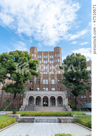 港區地方歷史博物館前公共衛生中心東京都港區白金台 港區地方歷史博物館前公共衛生中心東京都港區白金台 47510671