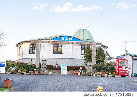 大分縣·Sekiyazaki Shinkansenkan 47510828