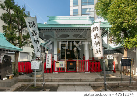 東京都中央區杉之森神社 47512174