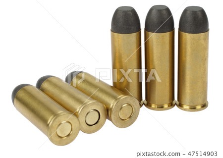 Black-powder rounds .45 cal. dating to 1872 47514903