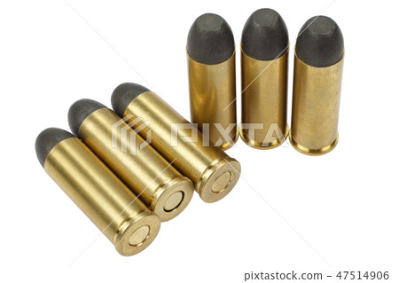 Black-powder rounds .45 cal. dating to 1872 47514906