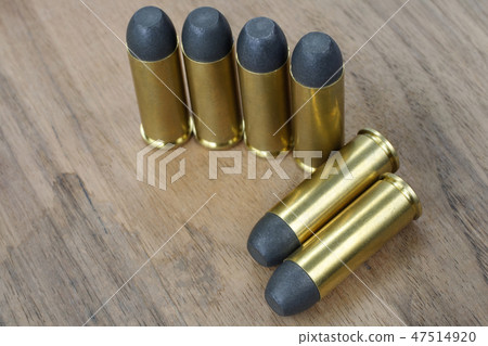 Black-powder rounds .45 cal. dating to 1872 47514920