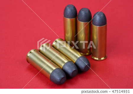 Black-powder rounds .45 cal. dating to 1872 47514931