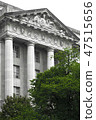government building of the United States of America 47515656