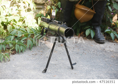 First World War-era machine gun 47516351