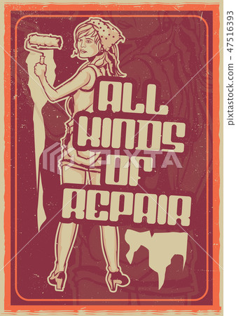 T-shirt or poster design T-shirt or poster design 47516393