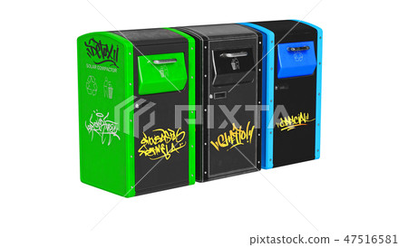 Newspaper box metal 47516581