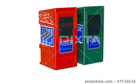 Newspaper box metal Newspaper box metal 47516616