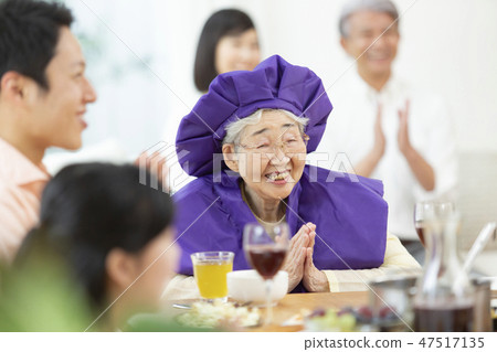 Umbrella celebration image Umbrella celebration image 47517135