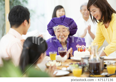 Umbrella celebration image Umbrella celebration image 47517136