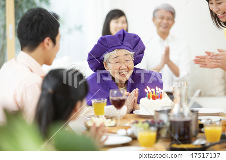 Umbrella celebration image 47517137