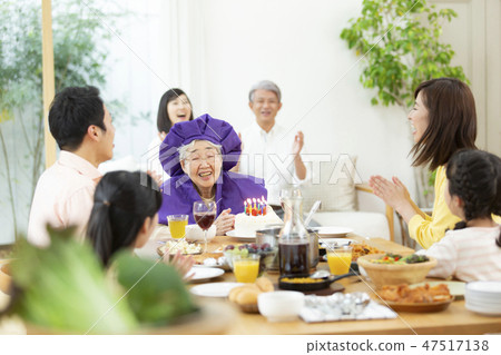 Umbrella celebration image Umbrella celebration image 47517138