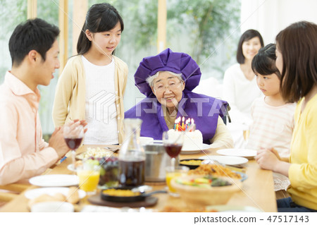 Umbrella celebration image Umbrella celebration image 47517143