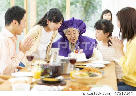 Umbrella celebration image 47517144