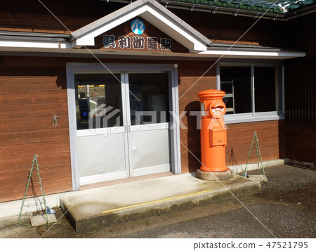 Kutara海灘站Tsubado鎮 Kutara海灘站Tsubado鎮 47521795