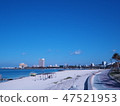 Sea	 47521953
