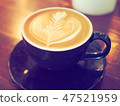 coffee  47521959