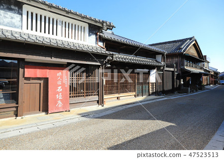 Seki 47523513