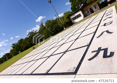 Yamagata Yamagata 47526713