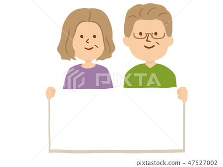 The slogan couples 47527002