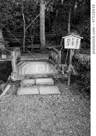 Winter temple in Kyoto in winter 47528438